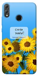Чохол Demsky Слава Україні для Huawei Honor 8X
