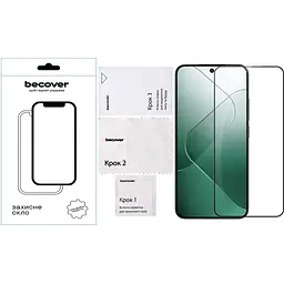 Захисне скло BeCover для ZTE Blade A75 Black (711795) - мініатюра 2