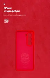 Чехол ArmorStandart ICON для Infinix Hot 50 Pro 4G Camera cover Red (ARM80974) - мініатюра 4