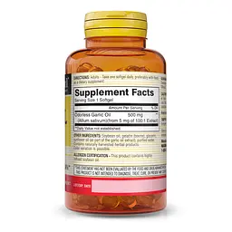 Натуральна добавка Mason Natural Garlic Oil 500 mg, 100 капсул - мініатюра 2