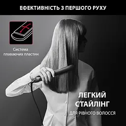 Випрямляч волосся Rowenta SF161LF0 (6814750) - мініатюра 2