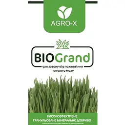 Гранульоване мінеральне добриво Agro-x BIOGrand БІОГранд для газону від пожовтіння та проти моху 1 кг (47934) - мініатюра 2