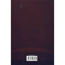 Дюна - Френк Герберт КСД (9786171286085) - мініатюра 3