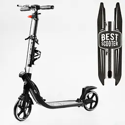 Самокат Best Scooter складаний 64х16х93-103 см Чорно-білий 000231310 - мініатюра 2