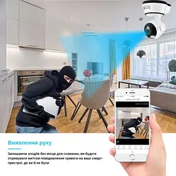 IP-камера поворотна XON SmartCam Wi-Fi 1080P (XTWEW21VW 4927) Біла - мініатюра 10