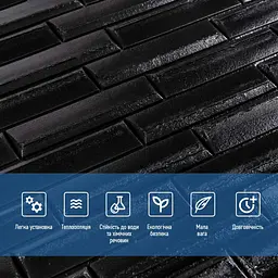 3D панель Sticker Wall самоклеюча кладка 700х770х7мм Чорна 038 SW-00000303 - мініатюра 4