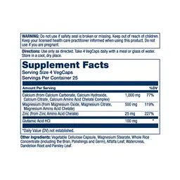 Кальцій з магнієм і цинком Calcium Magnesium Zinc - 100 vcaps - мініатюра 2