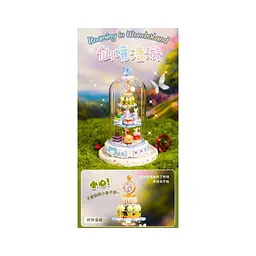 Конструктор Pantasy Original - High Tea Подорож до країни чудес (85101) - мініатюра 4