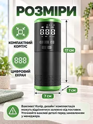 Автомобільний компресор акумуляторний з цифровим манометром, автостопом, LED та набором насадок, чорно-зелений (49676386) - мініатюра 3