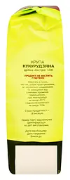 Крупа кукурудзяна Сквирянка Екстра, без глютену, 800 г (729876) - мініатюра 3
