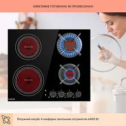 Варильна поверхня газова + електрична Klarstein MultiChef 4 (10036337) - мініатюра 4