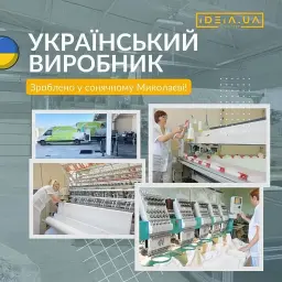 Подушка Ideia Classic Soft аналог лебединого пуху з внутрішньою подушкою 50х70 см біла (8-31135) - мініатюра 9