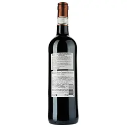Вино Dome du Pont Cabernet Sauvignon Rouge IGP Pays D'Oc, червоне, сухе, 0,75 л - мініатюра 2