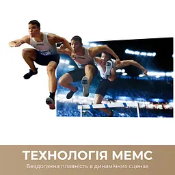 Телевізор Dreame Vivid QLED 4K TV 75Q100 - мініатюра 5