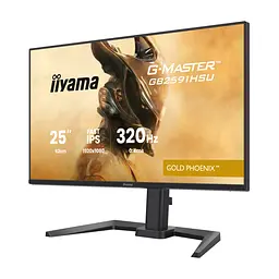 Монітор iiyama GB2591HSU-B1 - мініатюра 5