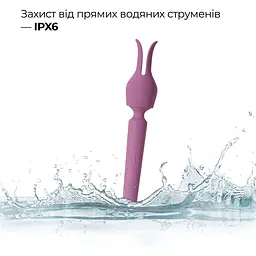 Вібромасажер Svakom Emma Neo 2 - мініатюра 9