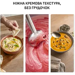Блендер Tefal Quickchef+ 1000 Вт сріблясто-сірий (HB67MB30) - мініатюра 10