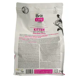 Сухий корм для кошенят, вагітних або годуючих кішок Brit Care Cat GF Kitten Growth&Development зі свіжою куркою та індичкою 2 кг - мініатюра 4
