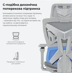 Ігрове крісло Anda Seat X-Air Pro Size XL Mesh Gray (AD-WY-01-GGF-G01) - мініатюра 13