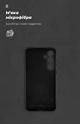 Чехол ArmorStandart ICON для Samsung A55 5G (A556) Camera cover Black (ARM76389) - мініатюра 4