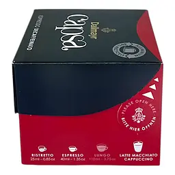 Кава в капсулах Dallmayr Espresso без кофеїну 10 шт, 56 г - мініатюра 7
