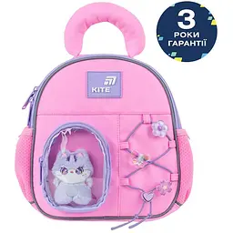 Рюкзак дитячий Kite Kids Cat&Fun (K26-2737XXS-1)