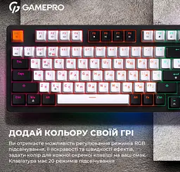 Механічна ігрова клавіатура GamePro GPMK-170 Outemu Red Switch Hot-Swap RGB Black - мініатюра 12