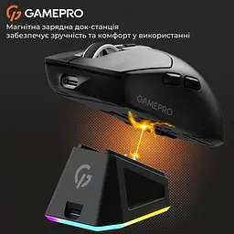 Миша GamePro Genesis Airmaster Wireless/Bluetooth/USB PixArt PAW3311 Sensor Black (GM167B) - мініатюра 13