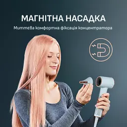 Фен Rowenta Blumia блакитний (HY5N10E0) - мініатюра 10