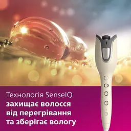 Автостайлер Philips SenseIQ Series 8000 (BHB887/00) - мініатюра 6