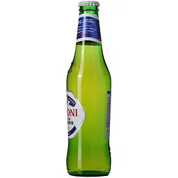Пиво Peroni Nastro Azzurro 5.1% 0.33 л - мініатюра 4