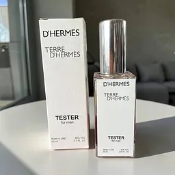 Тестер туалетної води Hermes Terre, 60мл