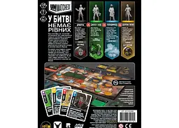 Настільна гра Geekach Games Unmatched: Місто туманів (Unmatched: Cobble & Fog) (укр.) (GKCH023BS) - мініатюра 2