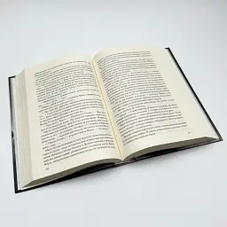 Інферно - Ден Браун | Клуб Сімейного Дозвілля, книга українською, нова, тверда - мініатюра 3