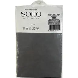 Набір наволочок Soho Dark Gray 50 х 70 см 2 шт. (03-PC-0504-Dark Gray) - мініатюра 2
