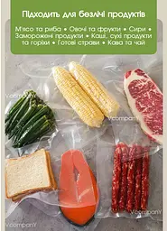 Домашній вакууматор для продуктів 90 Вт Кухонний вакуумний пакувальник, Вакуматор, Спаювач - мініатюра 10