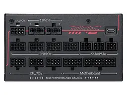 Блок живлення MSI MPG Ai1300TS PCIE5 - мініатюра 3