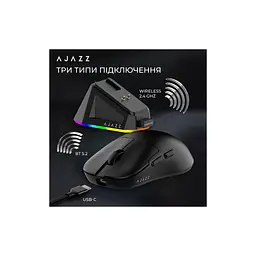 Мишка Ajazz AJ159P MC Wireless/Bluetooth/USB Charging Dock Black (AJ159P-MC-B) - мініатюра 12