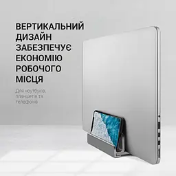 Підставка для ноутбука OfficePro LS580S Silver [144409] - мініатюра 9