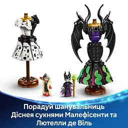 Конструктор LEGO Disney Сукні Малефісенти та Лютелли де Віль 524 деталі (43262) - мініатюра 7