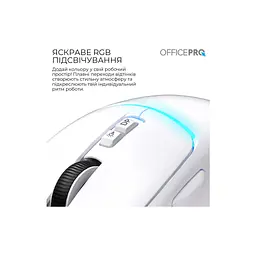 Мишка OfficePro M468W Wireless/Bluetooth White (M468W) - мініатюра 8