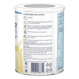 Суха молочна суміш Nestle Resource Optimum, 400 г - мініатюра 3