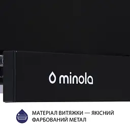Витяжка телескопічна MINOLA HTL 5214 BL 700 LED - мініатюра 7
