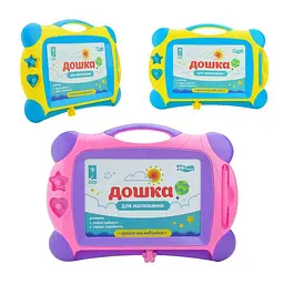 Дошка магнітна для малювання PL-7015 Різнокольоровий shop (6901403200049)