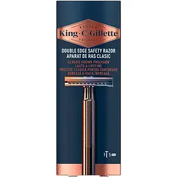 Станок для гоління чоловічий Gillette King C з 5 змінними лезами - мініатюра 2