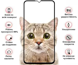 Скло захисне BeCover Samsung Galaxy M15 5G SM-M156 Black (711044) - мініатюра 2
