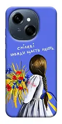 Чохол Demsky Сміливі завжди щастя мають для Tecno Spark Go 1