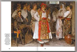 Федір Кричевський - Валентина Рубан-Кравченко - мініатюра 3