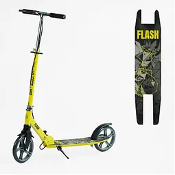 Самокат двоколісний жовтий Best Scooter FL-14320, сталева рама, ручне гальмо, поліуретанові колеса 200 мм, передній амортизатор