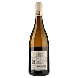 Вино LaCheteau Haut Poitou Sauvignon Blanc, біле, сухе, 12%, 0,75 л (1312970) - мініатюра 2